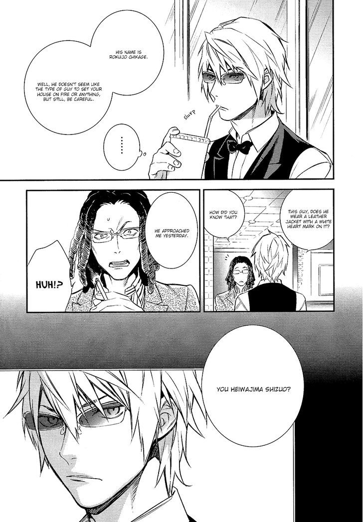 Durarara!! - Re;Dollars Hen Chapter 1 page 15 - Chapter 1