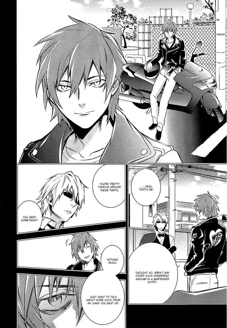 Durarara!! - Re;Dollars Hen Chapter 1 page 16 - Chapter 1