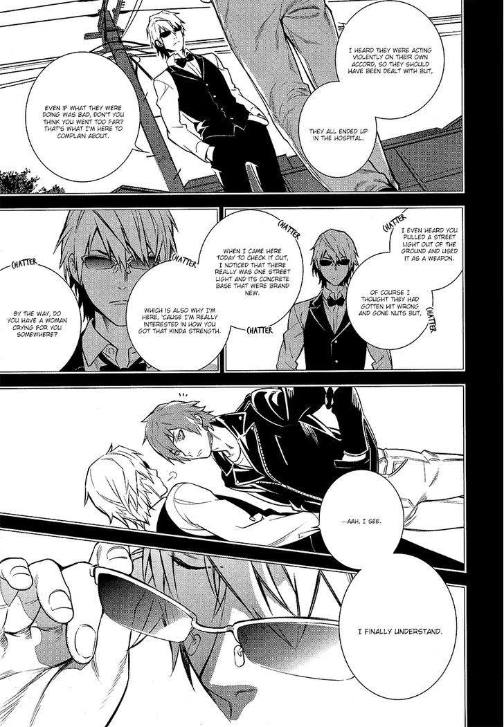Durarara!! - Re;Dollars Hen Chapter 1 page 17 - Chapter 1