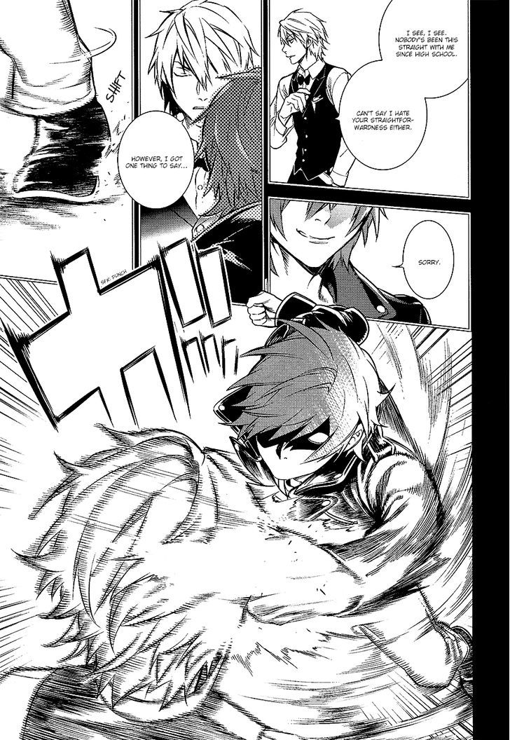 Durarara!! - Re;Dollars Hen Chapter 1 page 19 - Chapter 1