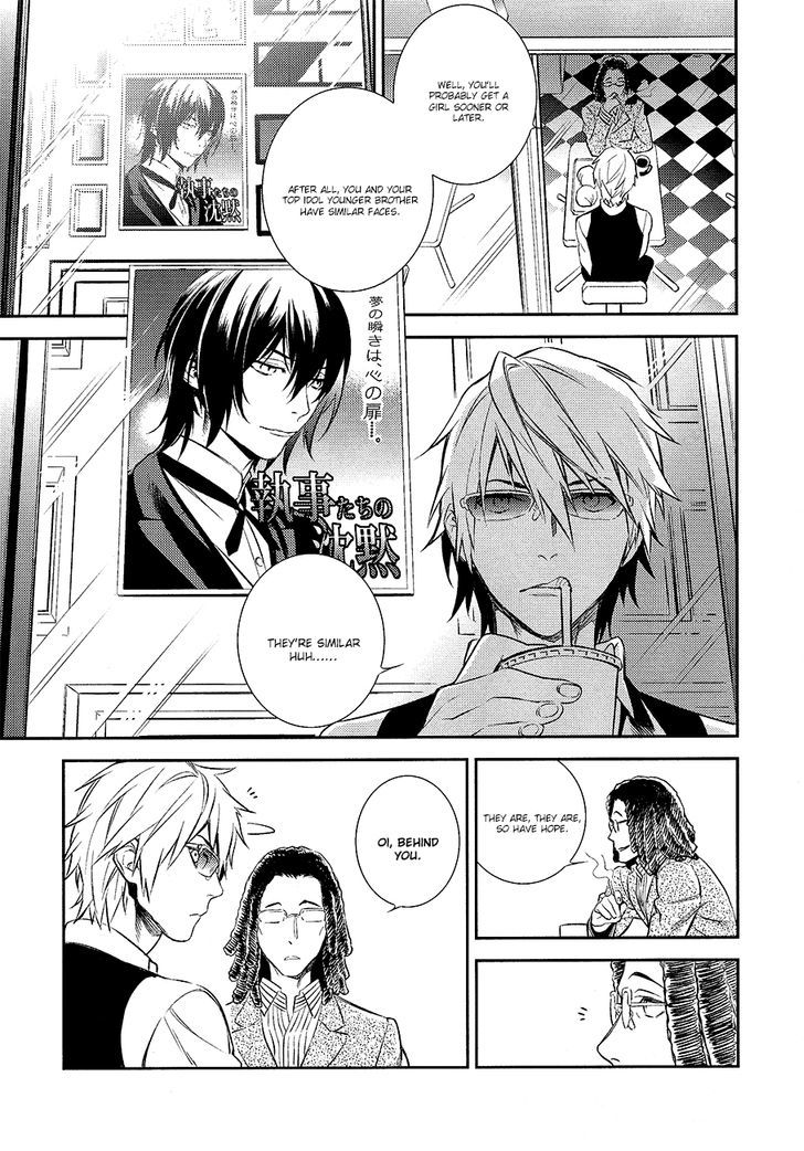 Durarara!! - Re;Dollars Hen Chapter 1 page 23 - Chapter 1