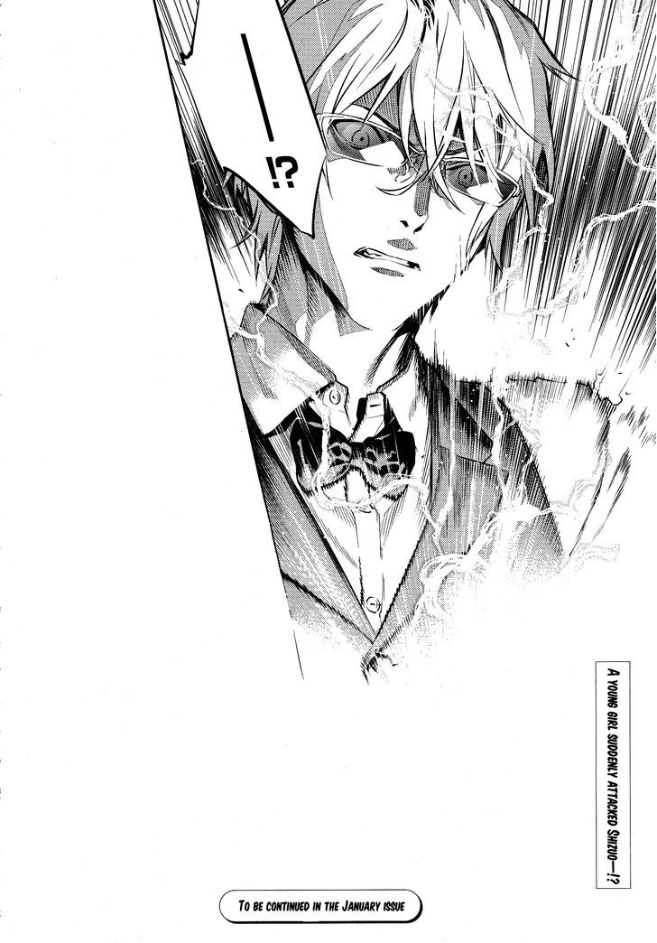 Durarara!! - Re;Dollars Hen Chapter 1 page 28 - Chapter 1