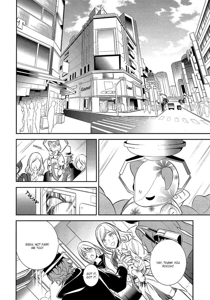 Durarara!! - Re;Dollars Hen Chapter 1 page 6 - Chapter 1