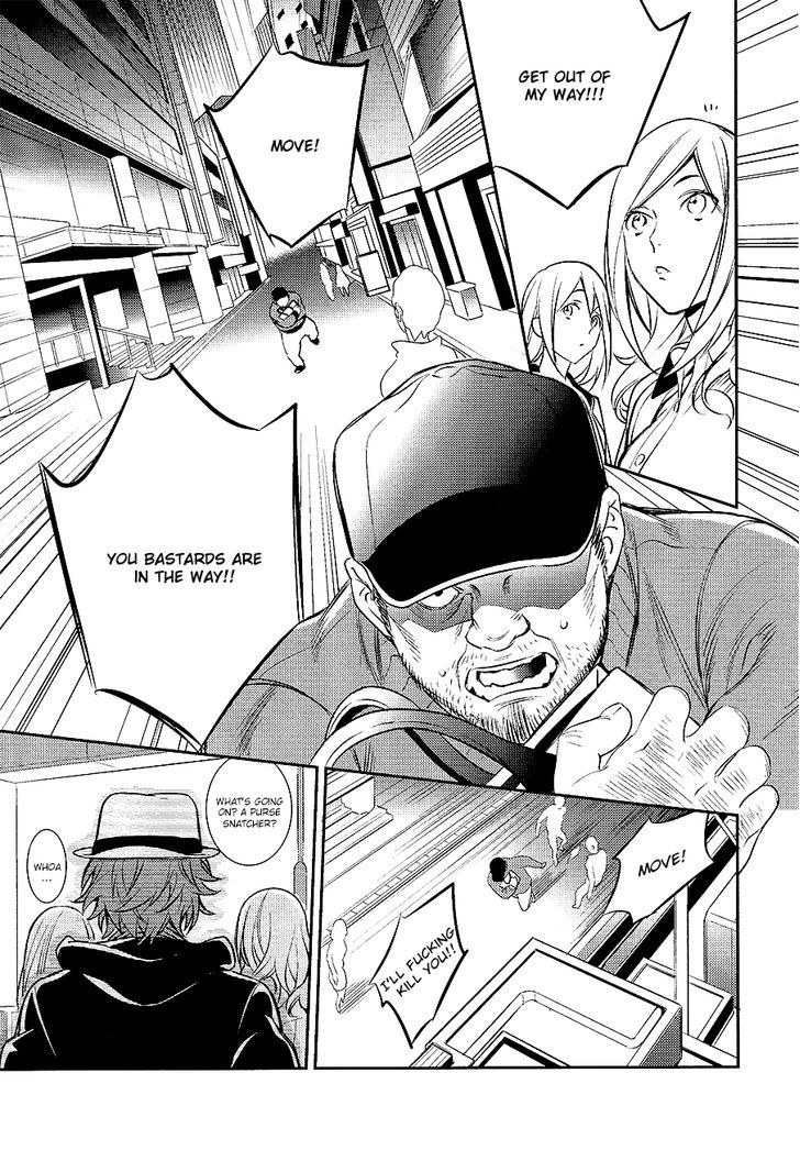 Durarara!! - Re;Dollars Hen Chapter 1 page 7 - Chapter 1