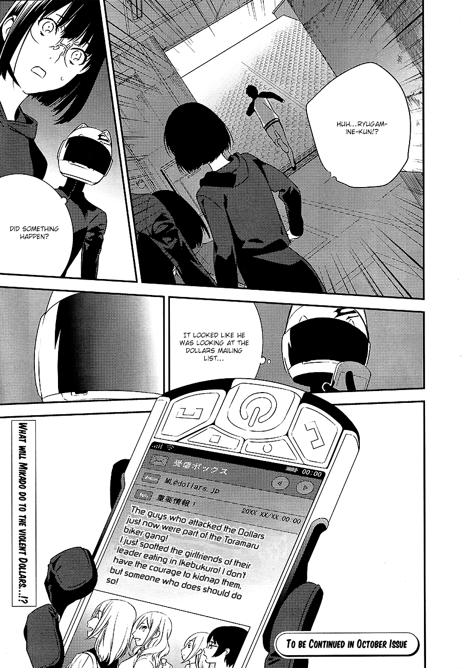 Durarara!! - Re;Dollars Hen Chapter 10 page 22 - Chapter 10 : Young Girl, Depressed and Falling Apart