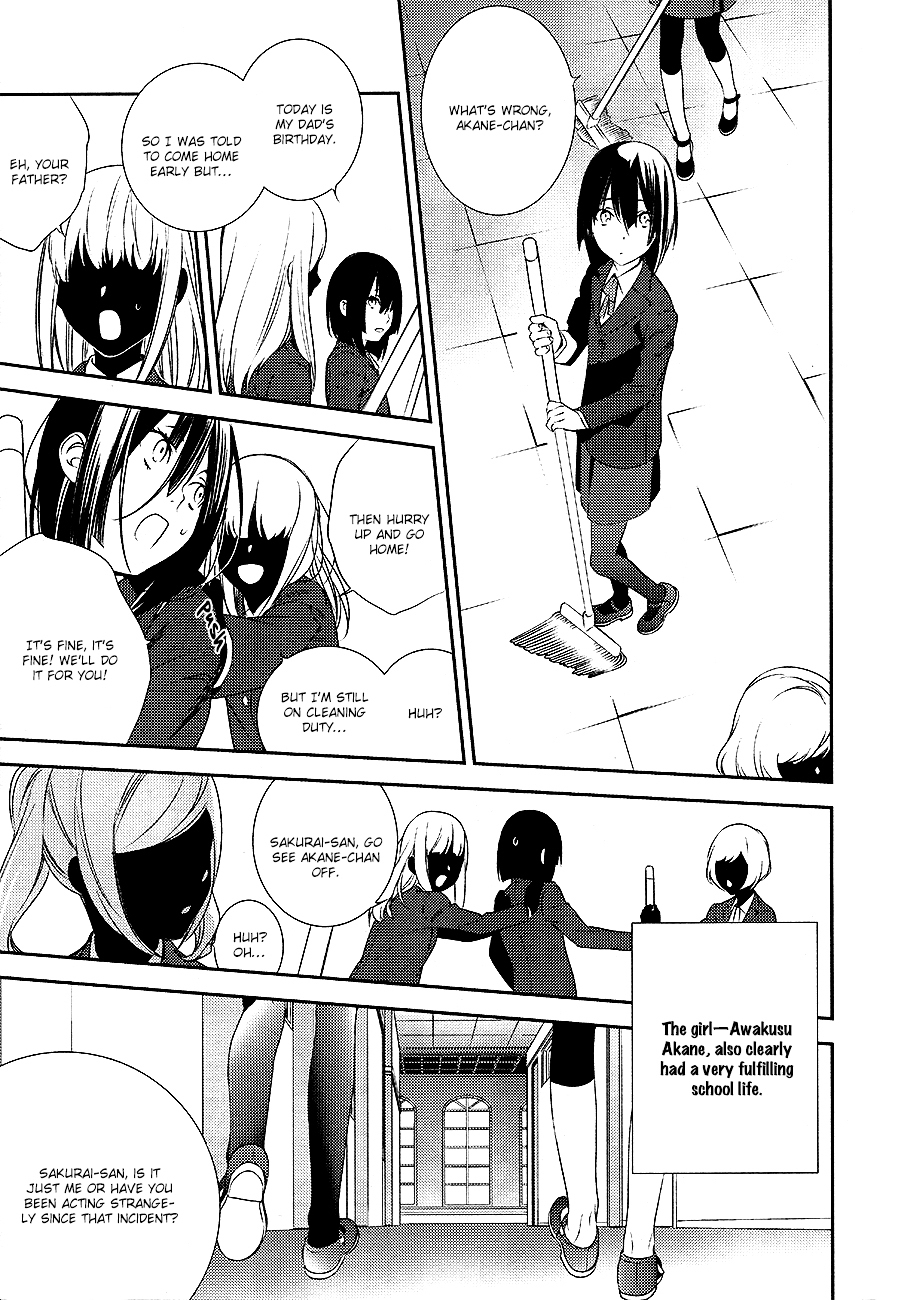 Durarara!! - Re;Dollars Hen Chapter 10 page 6 - Chapter 10 : Young Girl, Depressed and Falling Apart
