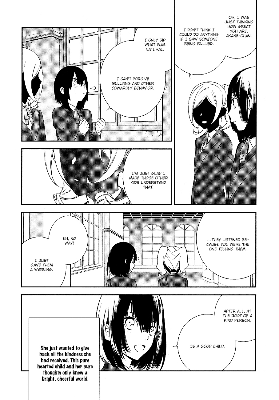 Durarara!! - Re;Dollars Hen Chapter 10 page 7 - Chapter 10 : Young Girl, Depressed and Falling Apart