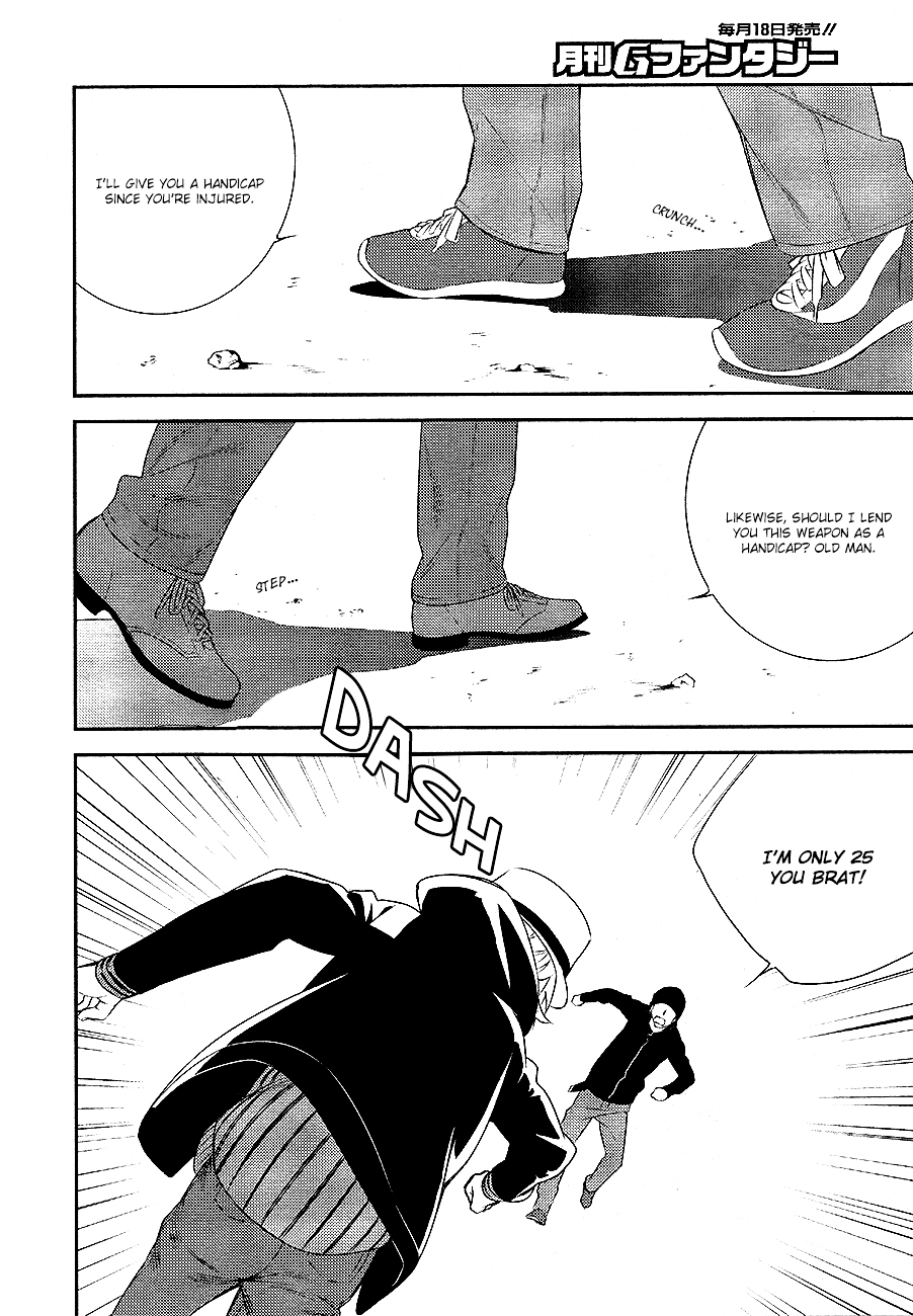 Durarara!! - Re;Dollars Hen Chapter 11 page 13 - Chapter 11 : The Plan, Two Sides of The Same Coin