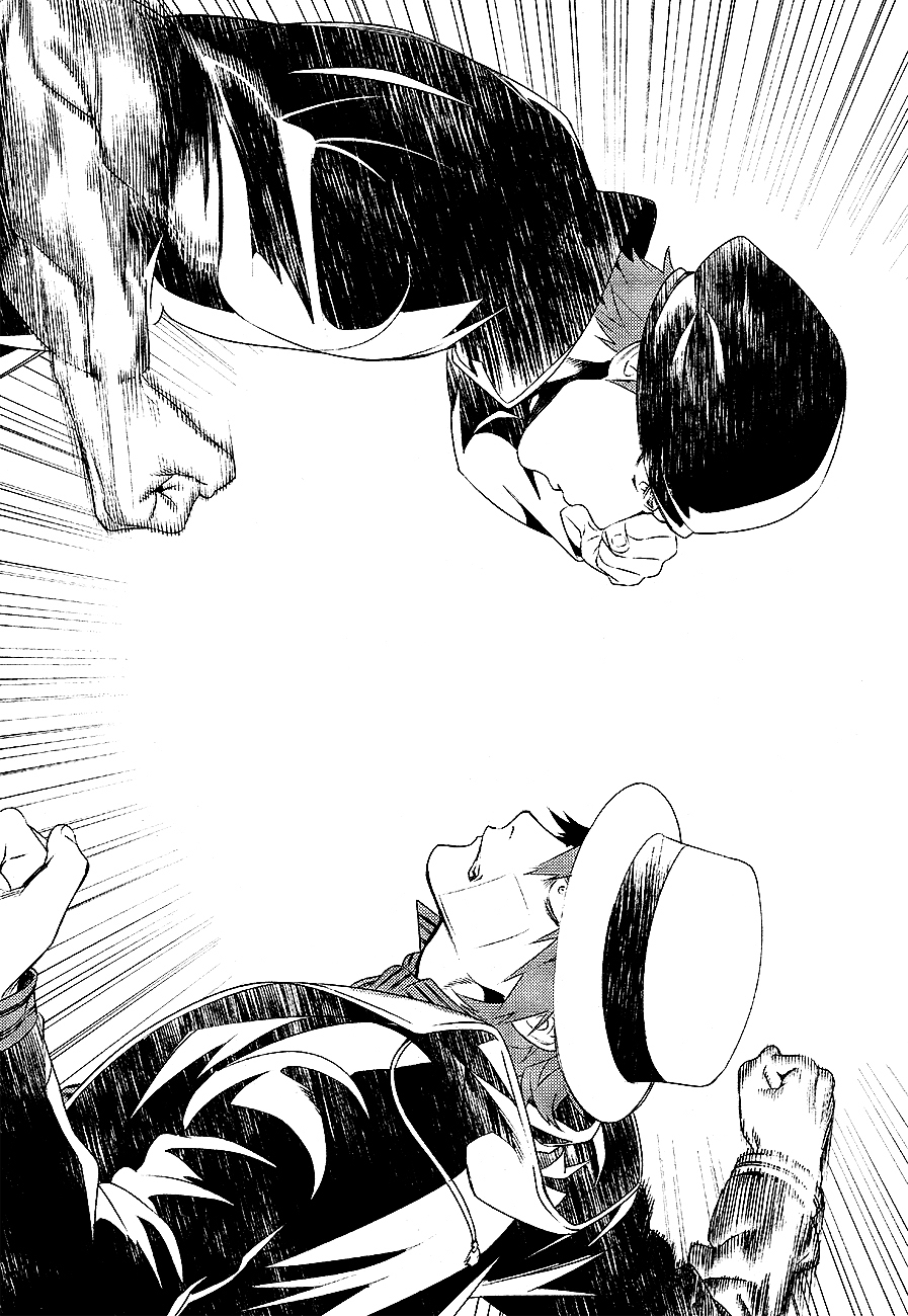 Durarara!! - Re;Dollars Hen Chapter 11 page 14 - Chapter 11 : The Plan, Two Sides of The Same Coin