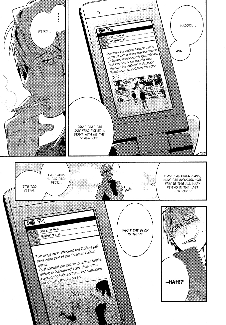Durarara!! - Re;Dollars Hen Chapter 11 page 18 - Chapter 11 : The Plan, Two Sides of The Same Coin