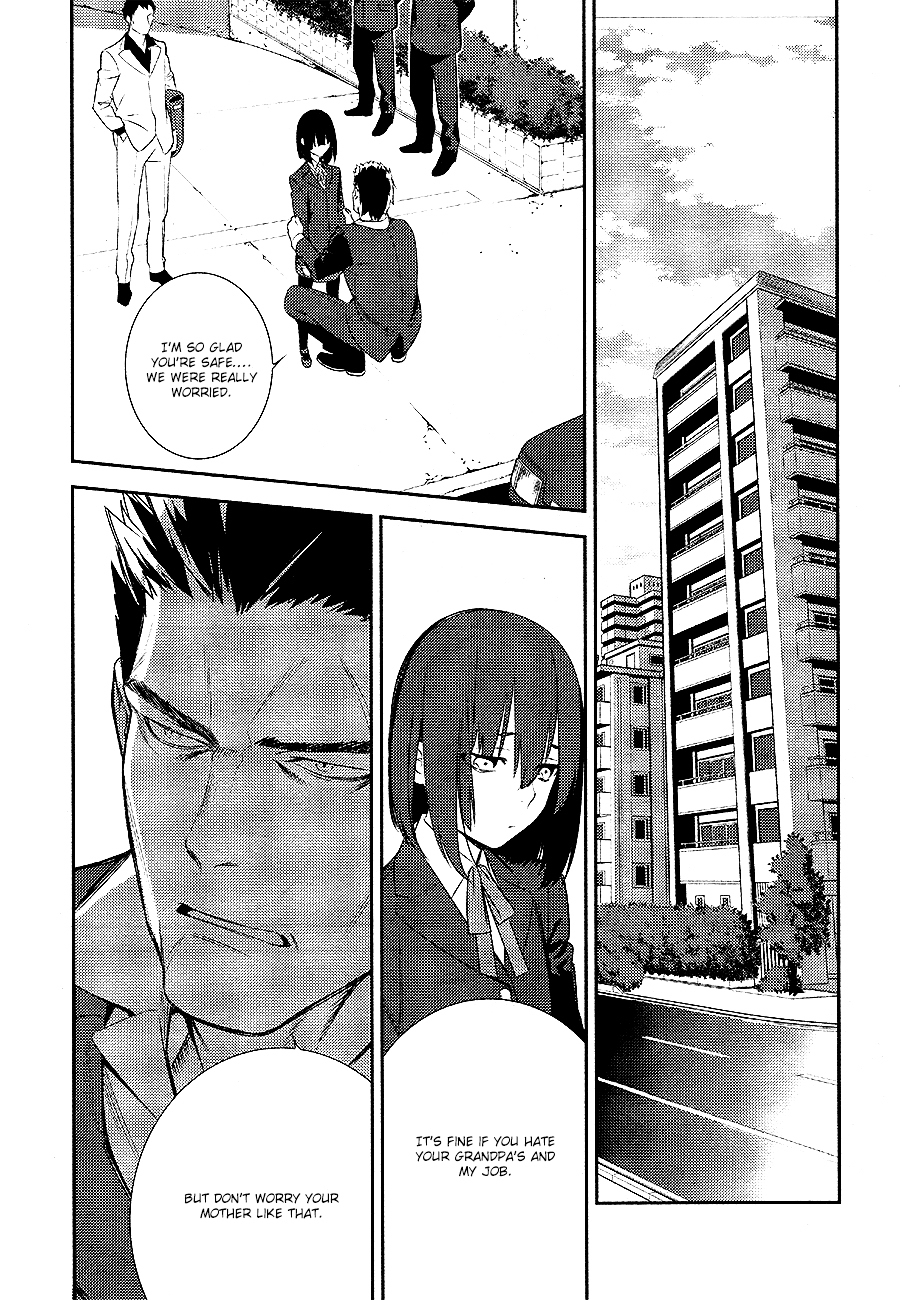 Durarara!! - Re;Dollars Hen Chapter 11 page 25 - Chapter 11 : The Plan, Two Sides of The Same Coin