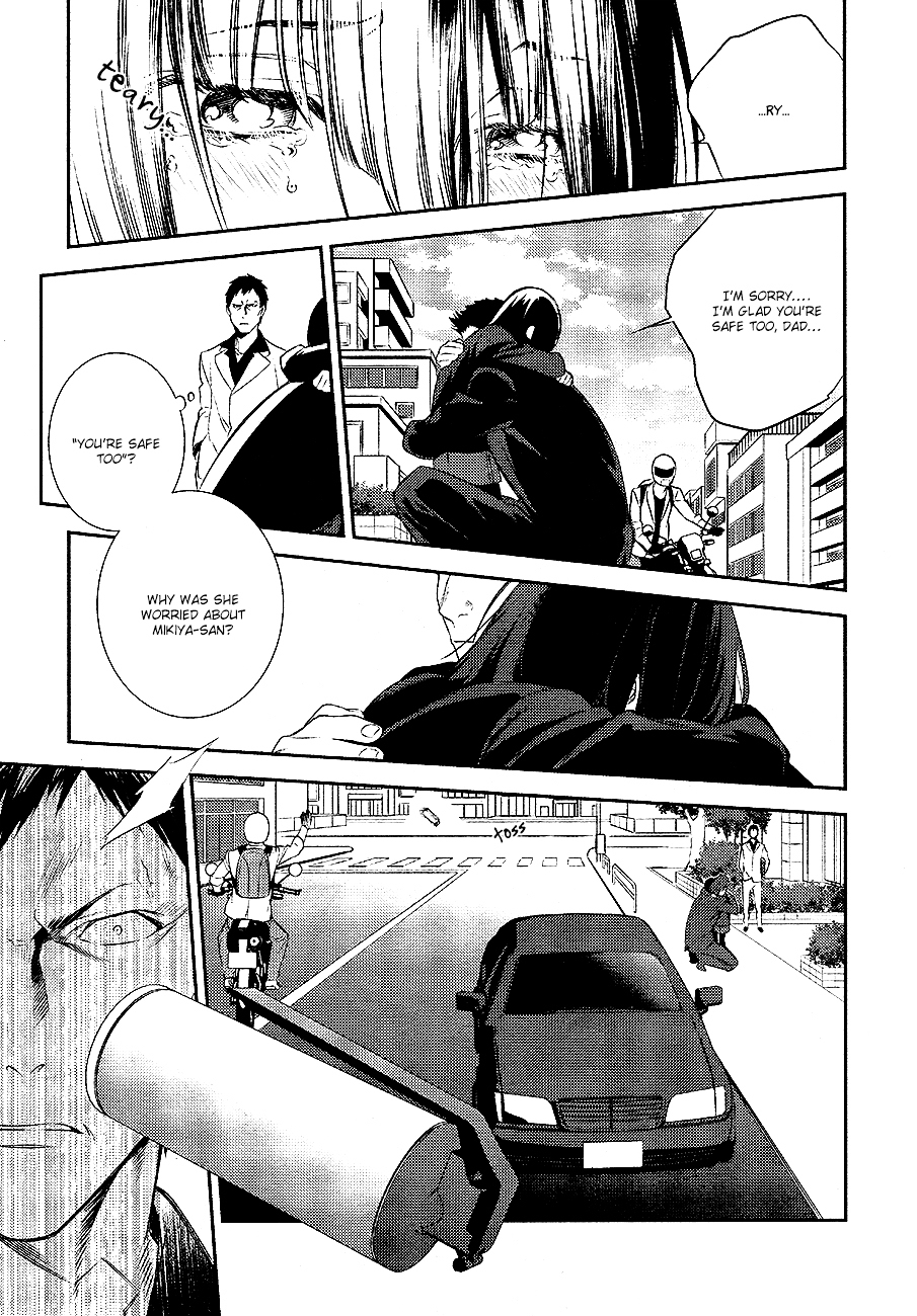 Durarara!! - Re;Dollars Hen Chapter 11 page 26 - Chapter 11 : The Plan, Two Sides of The Same Coin