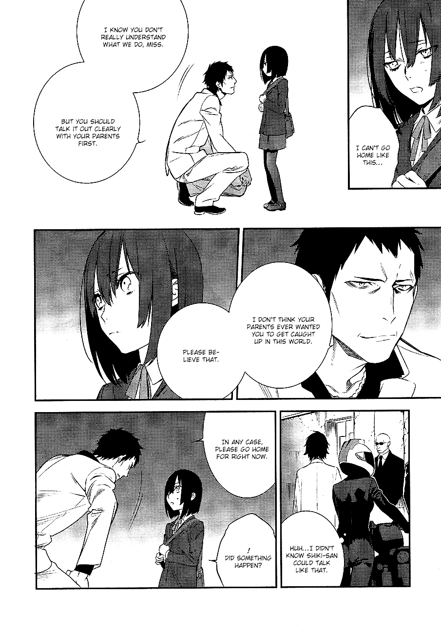 Durarara!! - Re;Dollars Hen Chapter 11 page 7 - Chapter 11 : The Plan, Two Sides of The Same Coin