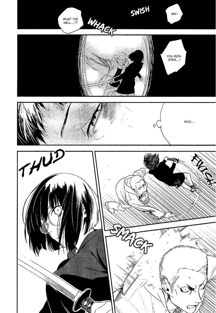 Durarara!! - Re;Dollars Hen Chapter 12 page 12 - Chapter 12 : Boy, Crawling Through Willpower