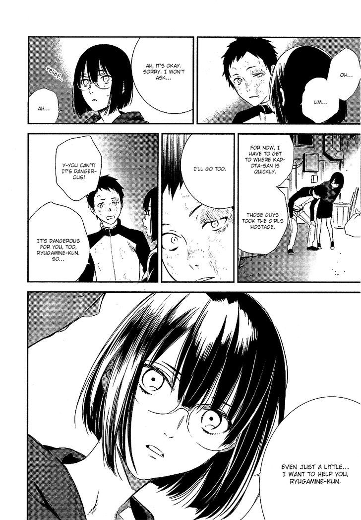 Durarara!! - Re;Dollars Hen Chapter 12 page 14 - Chapter 12 : Boy, Crawling Through Willpower