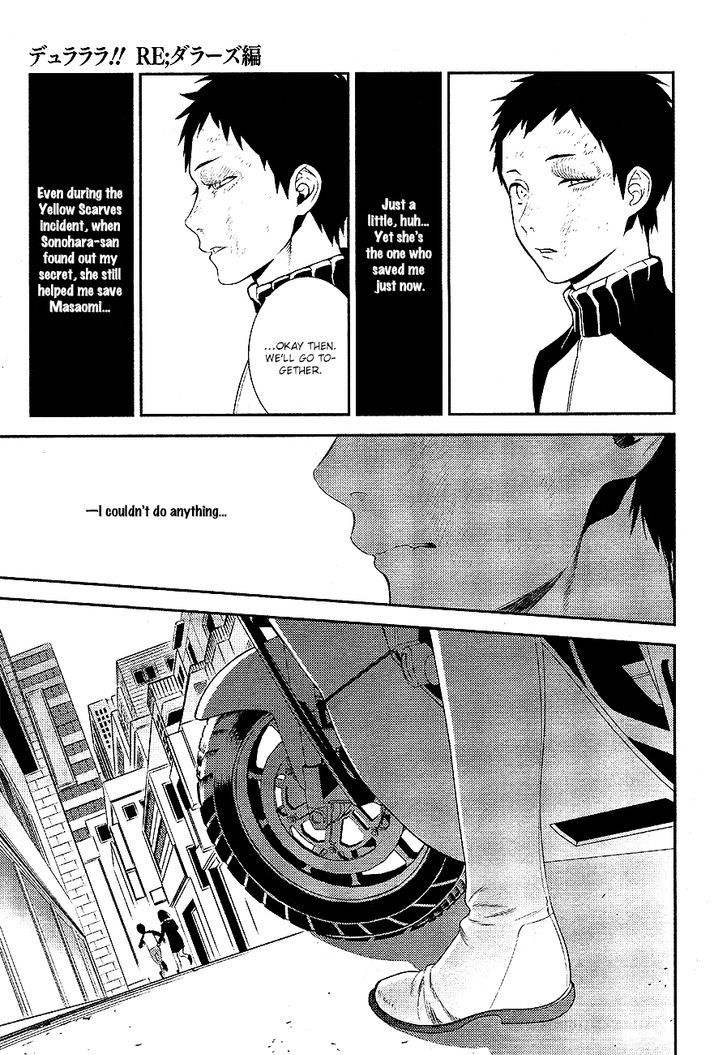 Durarara!! - Re;Dollars Hen Chapter 12 page 15 - Chapter 12 : Boy, Crawling Through Willpower