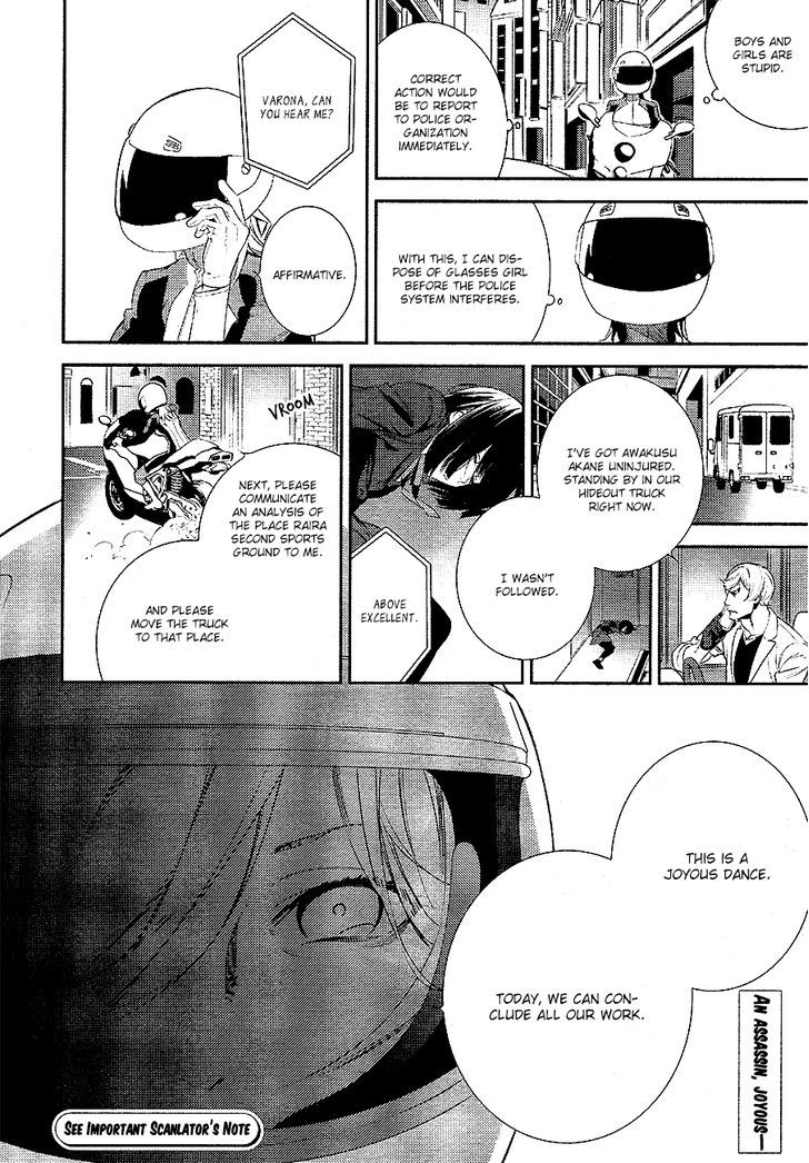 Durarara!! - Re;Dollars Hen Chapter 12 page 16 - Chapter 12 : Boy, Crawling Through Willpower