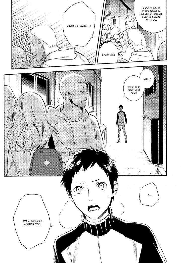 Durarara!! - Re;Dollars Hen Chapter 12 page 5 - Chapter 12 : Boy, Crawling Through Willpower