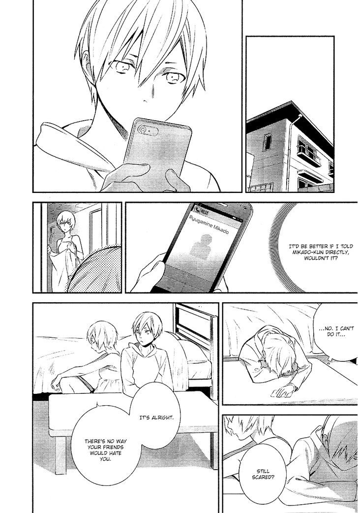 Durarara!! - Re;Dollars Hen Chapter 12 page 6 - Chapter 12 : Boy, Crawling Through Willpower