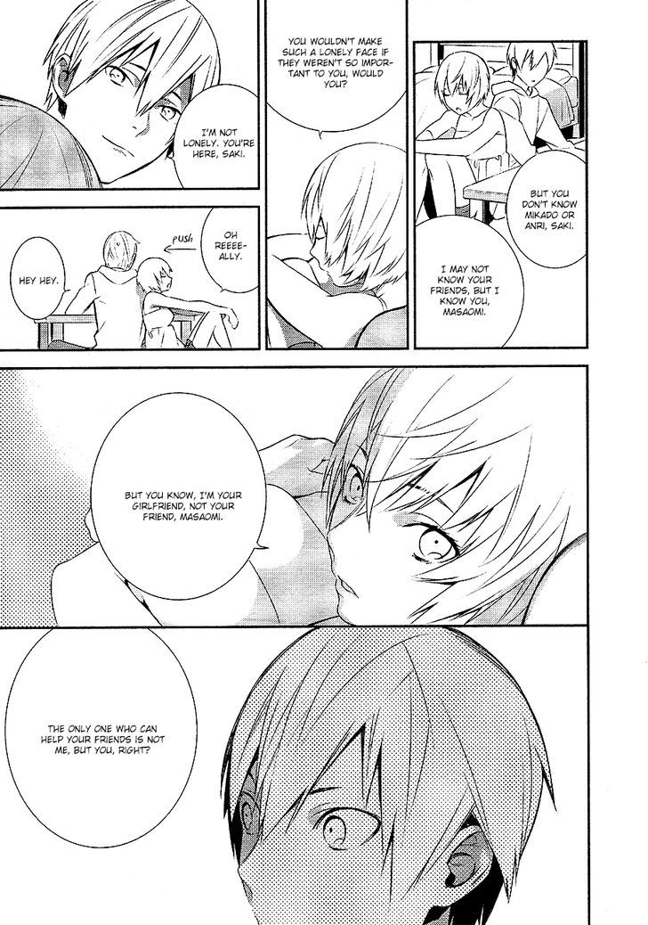 Durarara!! - Re;Dollars Hen Chapter 12 page 7 - Chapter 12 : Boy, Crawling Through Willpower