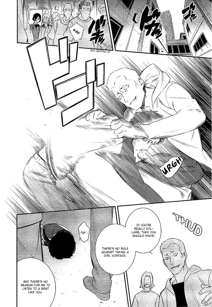 Durarara!! - Re;Dollars Hen Chapter 12 page 8 - Chapter 12 : Boy, Crawling Through Willpower