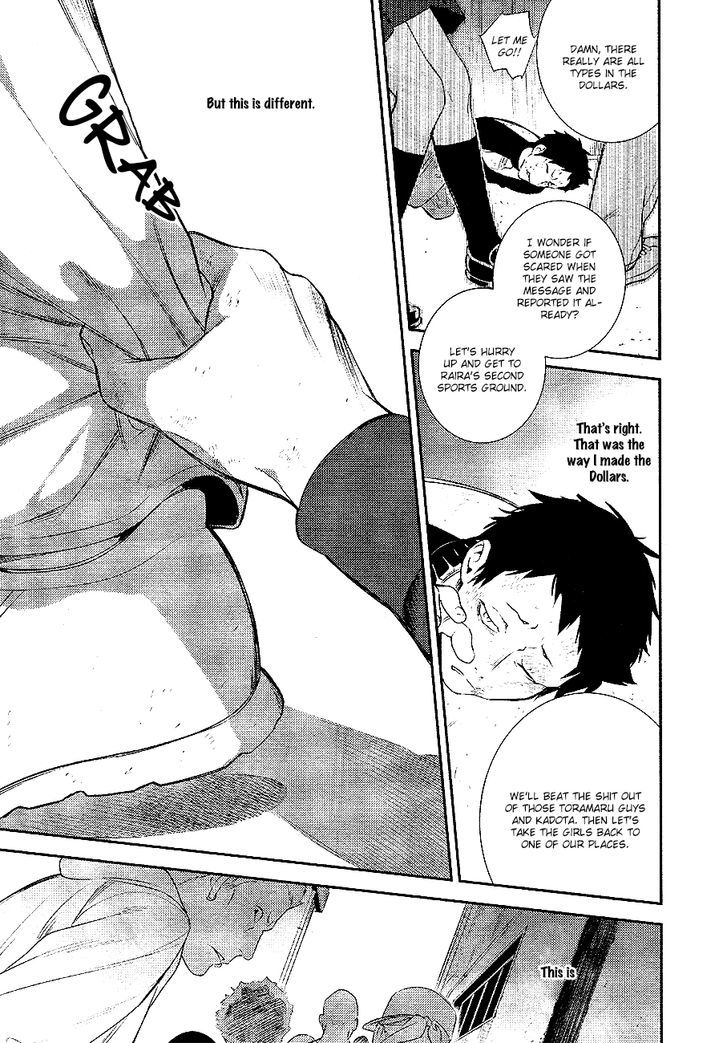 Durarara!! - Re;Dollars Hen Chapter 12 page 9 - Chapter 12 : Boy, Crawling Through Willpower