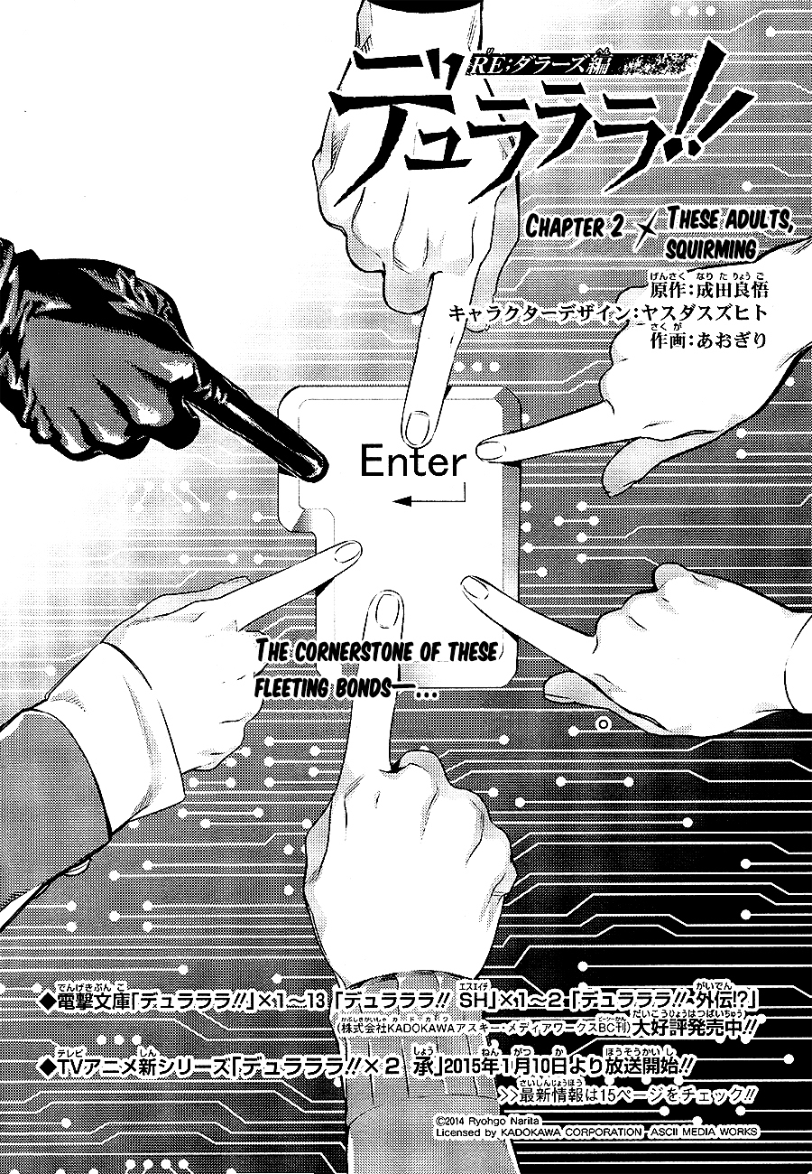 Durarara!! - Re;Dollars Hen Chapter 2 page 1 - Chapter 2 : These Adults, Squirming