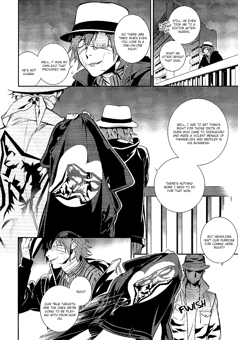 Durarara!! - Re;Dollars Hen Chapter 2 page 10 - Chapter 2 : These Adults, Squirming