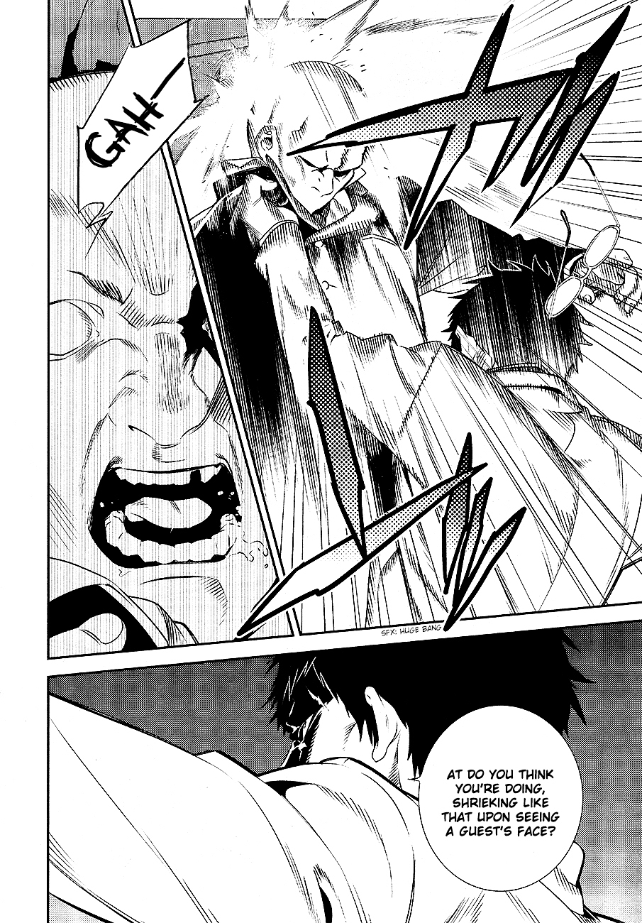 Durarara!! - Re;Dollars Hen Chapter 2 page 17 - Chapter 2 : These Adults, Squirming