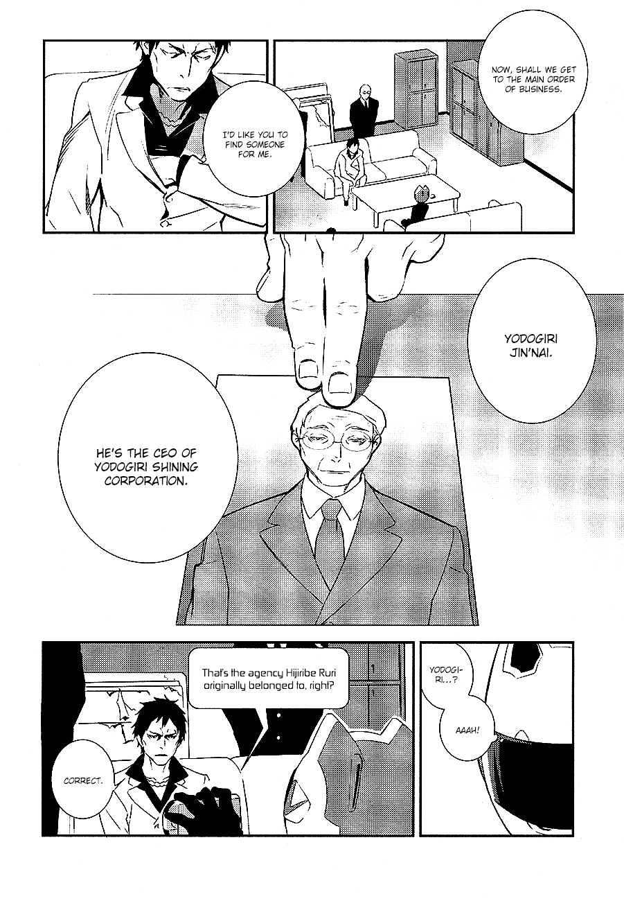 Durarara!! - Re;Dollars Hen Chapter 2 page 19 - Chapter 2 : These Adults, Squirming