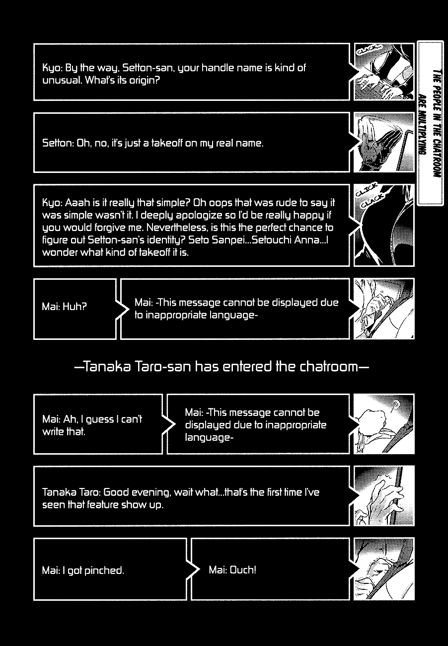 Durarara!! - Re;Dollars Hen Chapter 2 page 2 - Chapter 2 : These Adults, Squirming