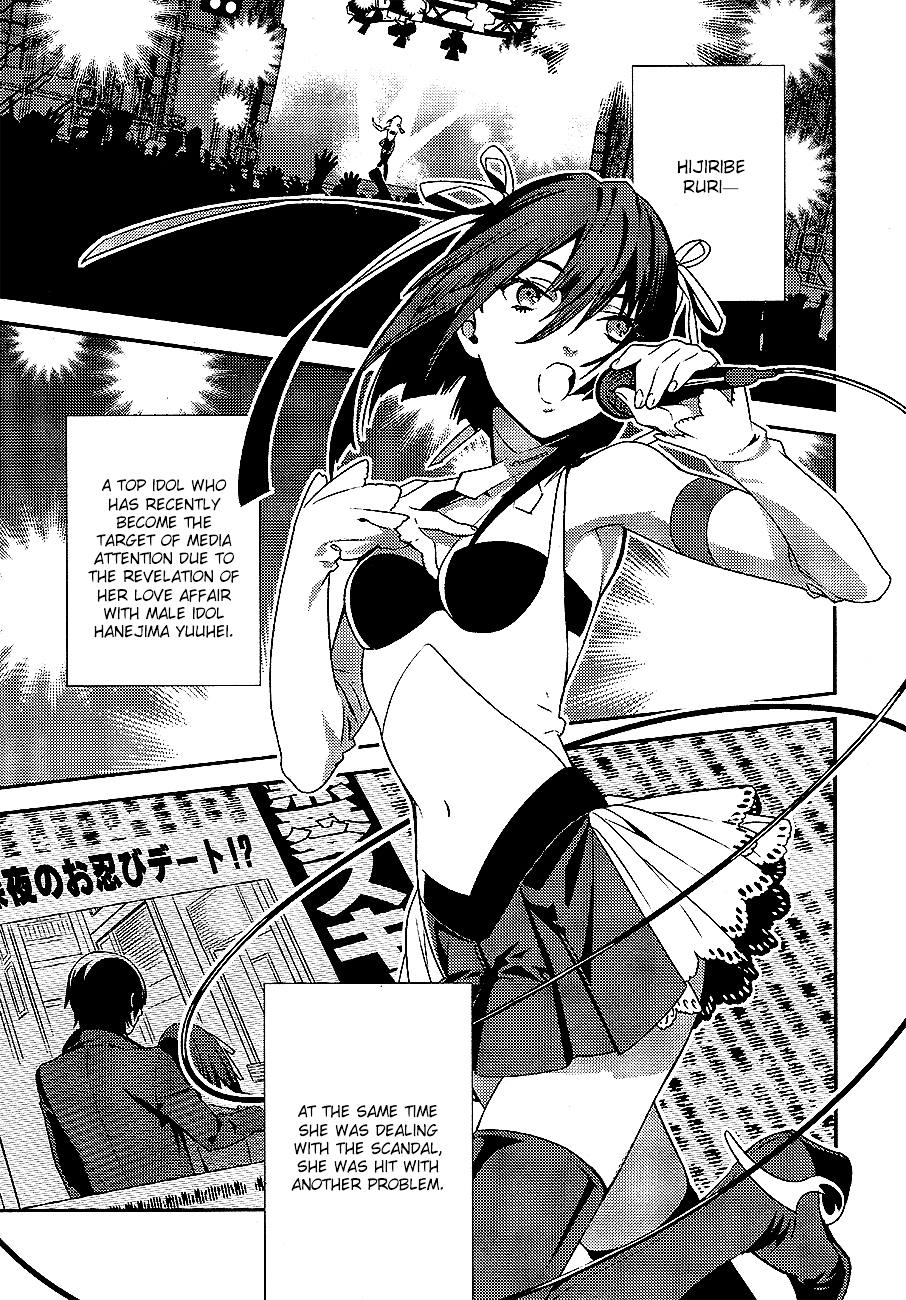 Durarara!! - Re;Dollars Hen Chapter 2 page 20 - Chapter 2 : These Adults, Squirming