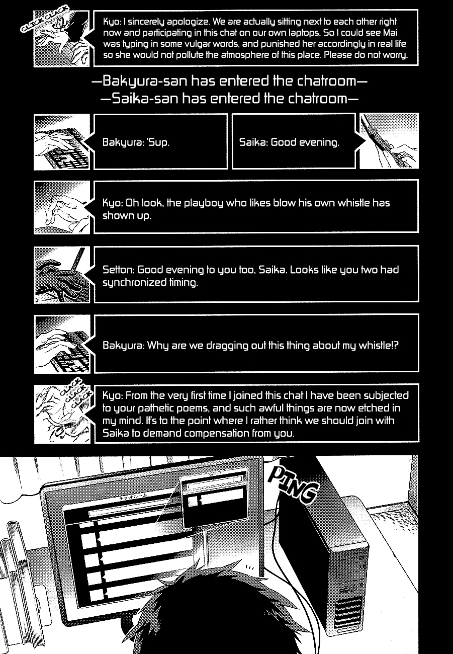 Durarara!! - Re;Dollars Hen Chapter 2 page 3 - Chapter 2 : These Adults, Squirming