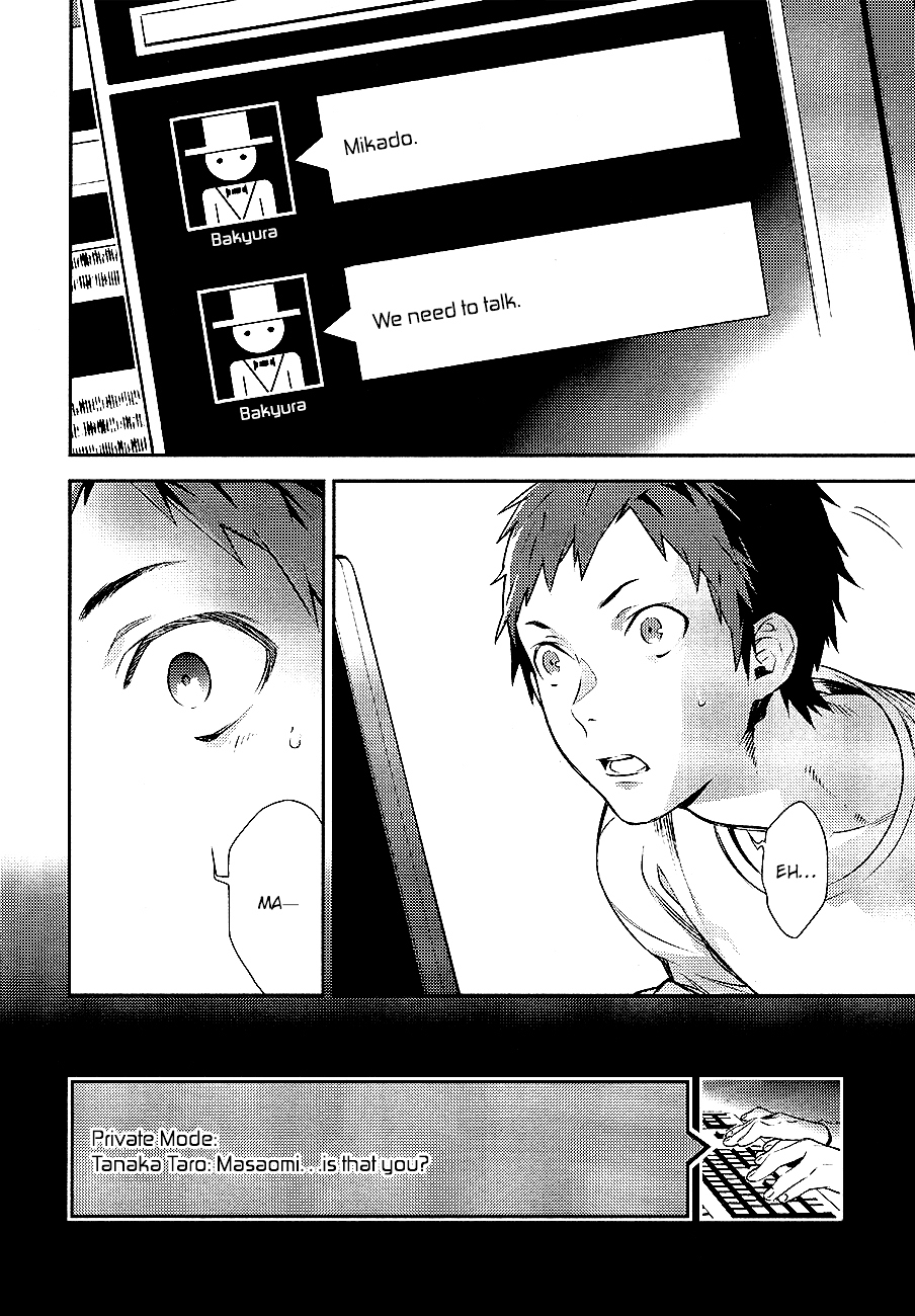 Durarara!! - Re;Dollars Hen Chapter 2 page 4 - Chapter 2 : These Adults, Squirming