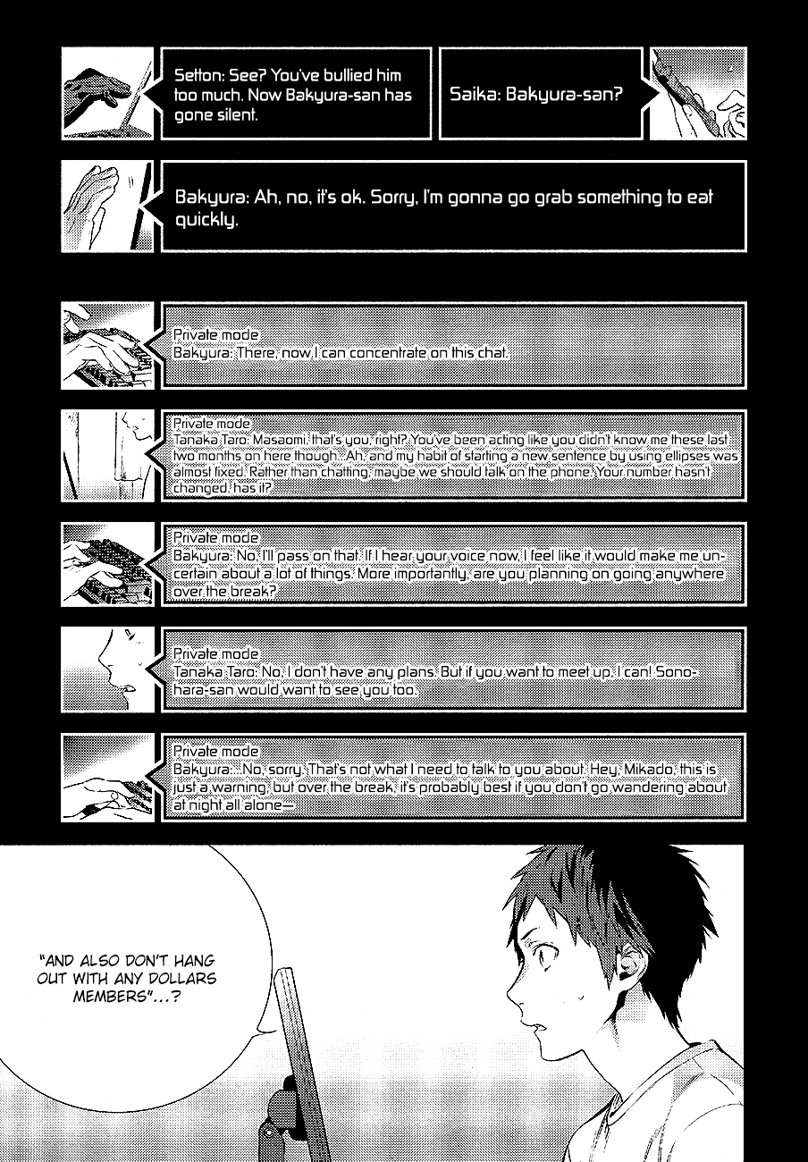 Durarara!! - Re;Dollars Hen Chapter 2 page 5 - Chapter 2 : These Adults, Squirming