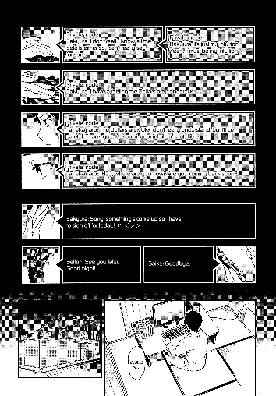 Durarara!! - Re;Dollars Hen Chapter 2 page 7 - Chapter 2 : These Adults, Squirming
