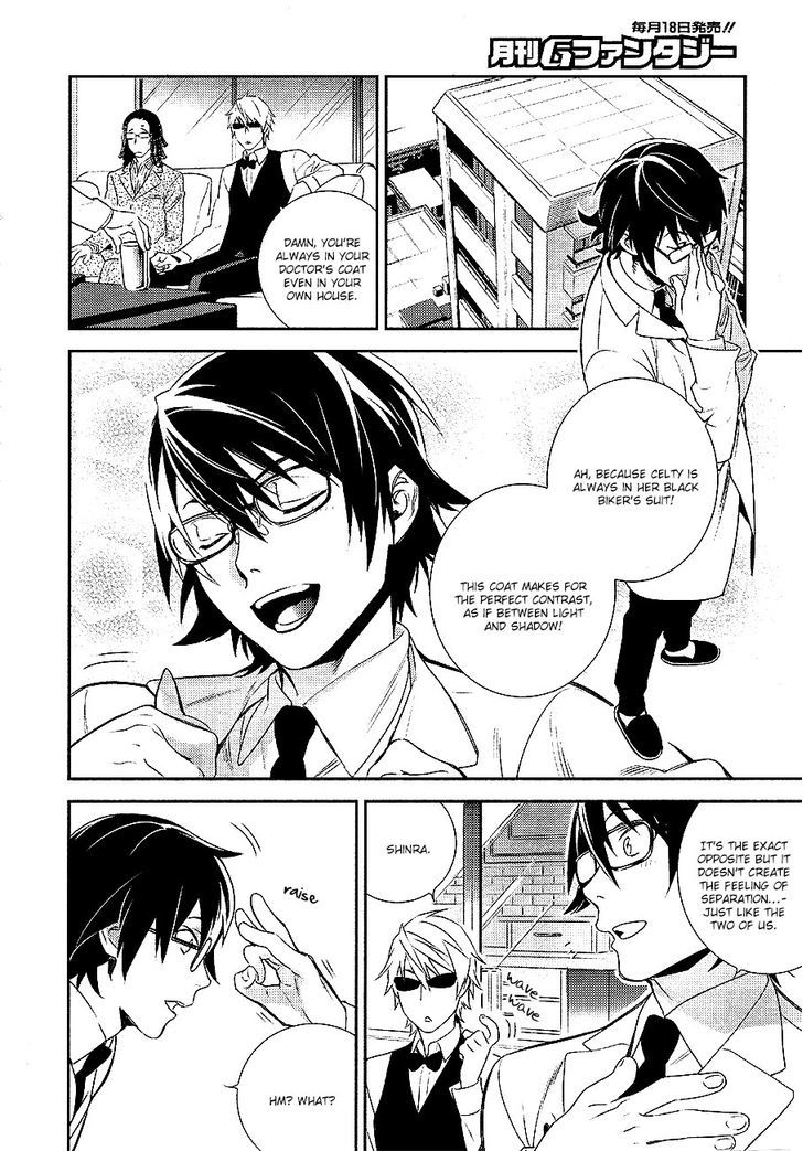 Durarara!! - Re;Dollars Hen Chapter 3 page 12 - Chapter 3