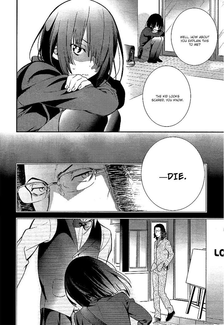 Durarara!! - Re;Dollars Hen Chapter 3 page 14 - Chapter 3