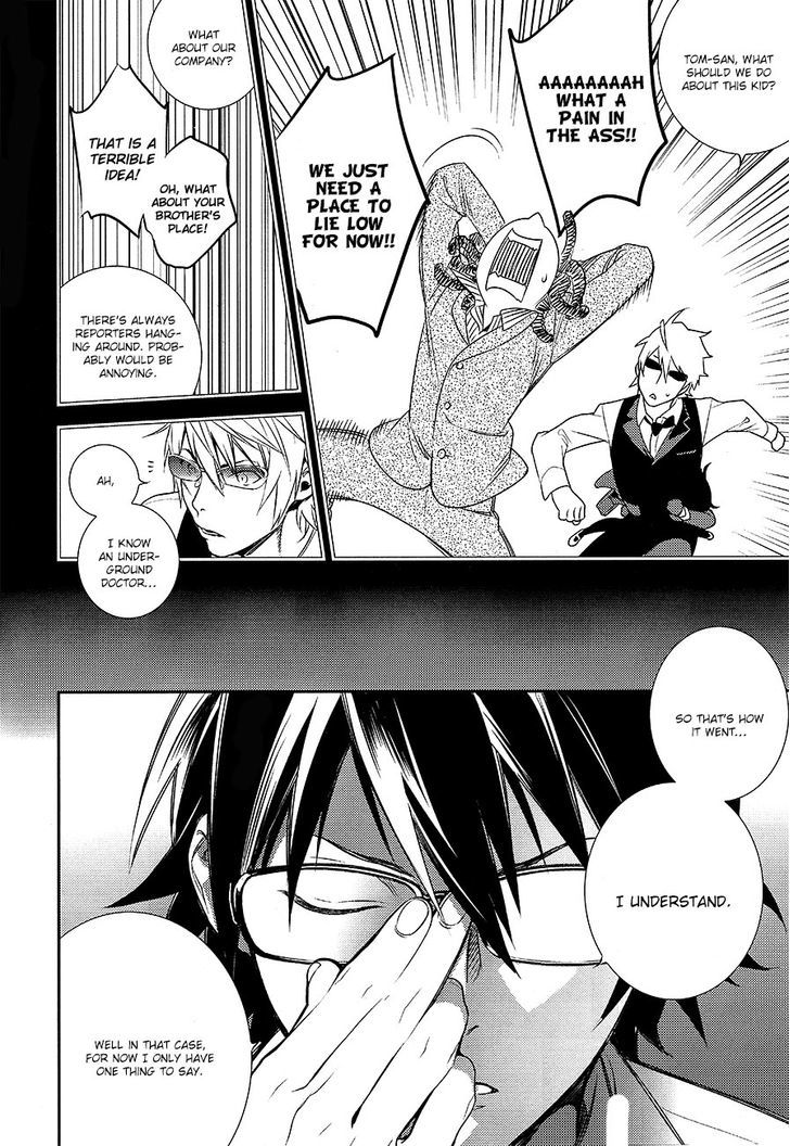 Durarara!! - Re;Dollars Hen Chapter 3 page 18 - Chapter 3