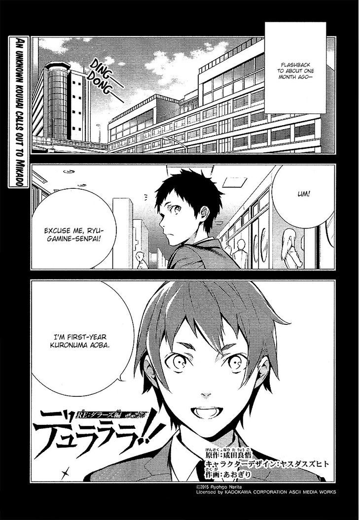 Durarara!! - Re;Dollars Hen Chapter 3 page 2 - Chapter 3