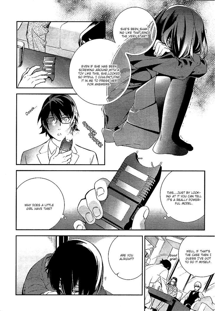 Durarara!! - Re;Dollars Hen Chapter 3 page 20 - Chapter 3