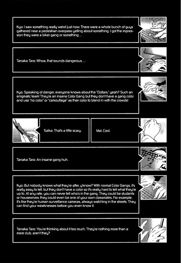 Durarara!! - Re;Dollars Hen Chapter 3 page 22 - Chapter 3