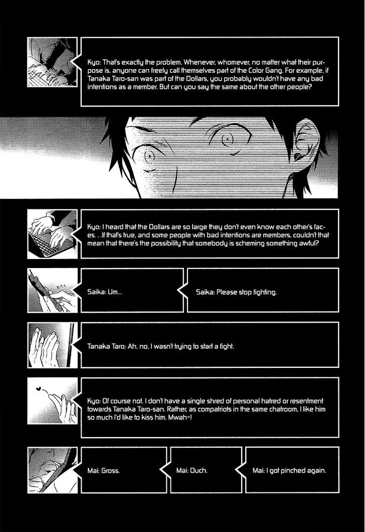 Durarara!! - Re;Dollars Hen Chapter 3 page 23 - Chapter 3