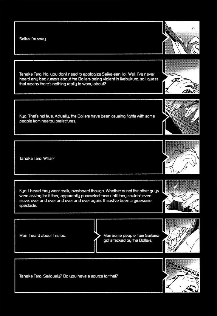 Durarara!! - Re;Dollars Hen Chapter 3 page 24 - Chapter 3