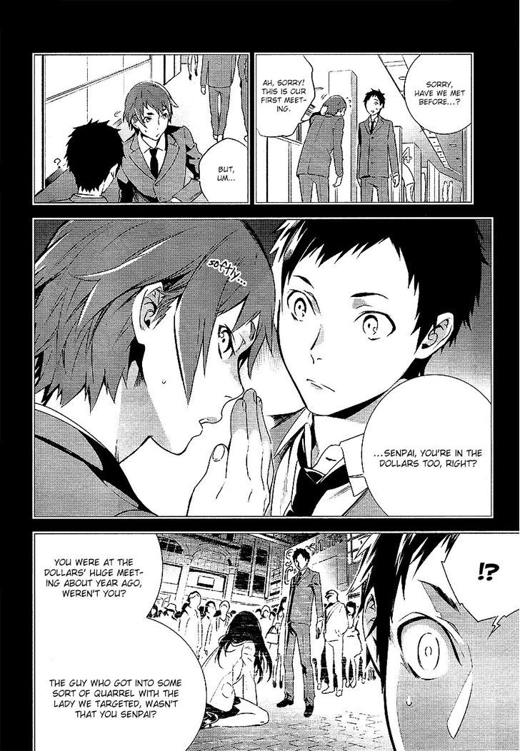 Durarara!! - Re;Dollars Hen Chapter 3 page 3 - Chapter 3