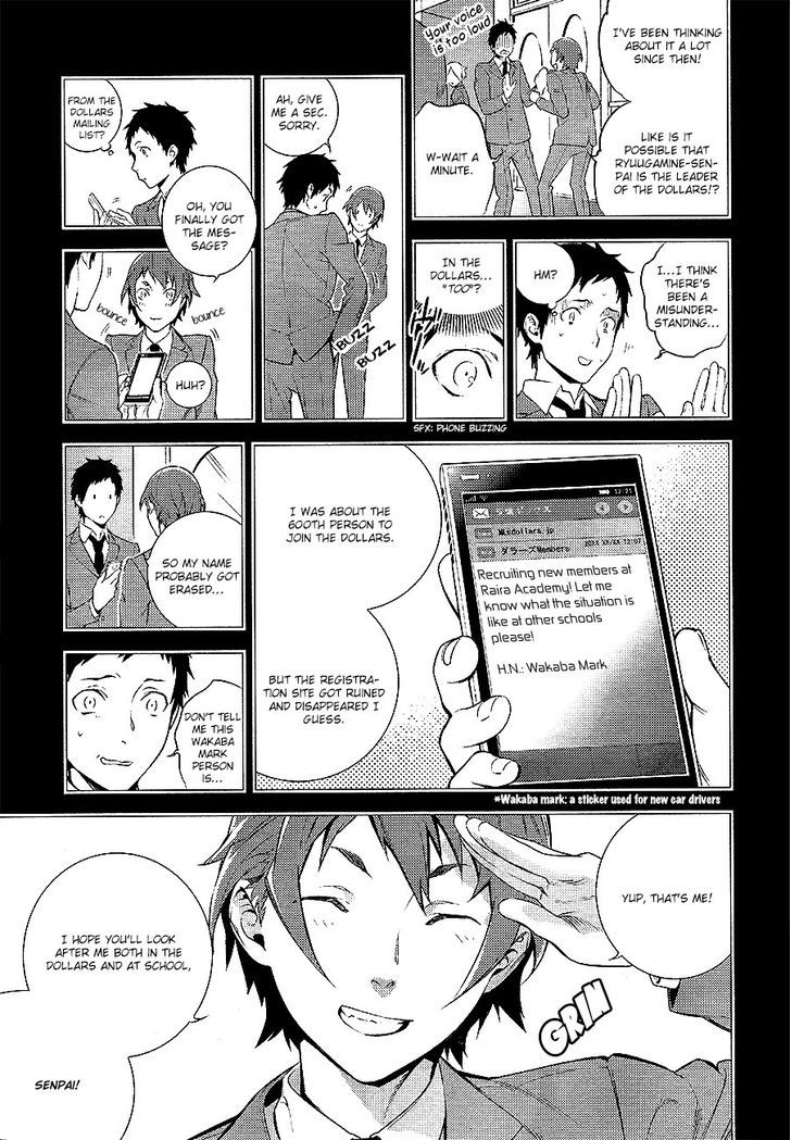 Durarara!! - Re;Dollars Hen Chapter 3 page 4 - Chapter 3