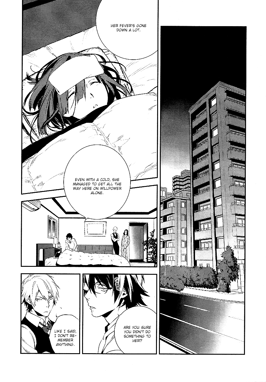 Durarara!! - Re;Dollars Hen Chapter 4 page 10 - Chapter 4 : Berserker, Stirred Up