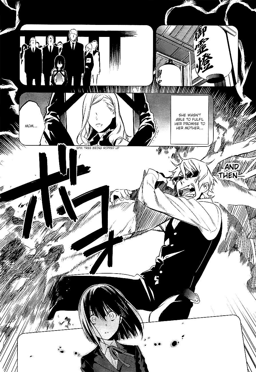 Durarara!! - Re;Dollars Hen Chapter 4 page 12 - Chapter 4 : Berserker, Stirred Up