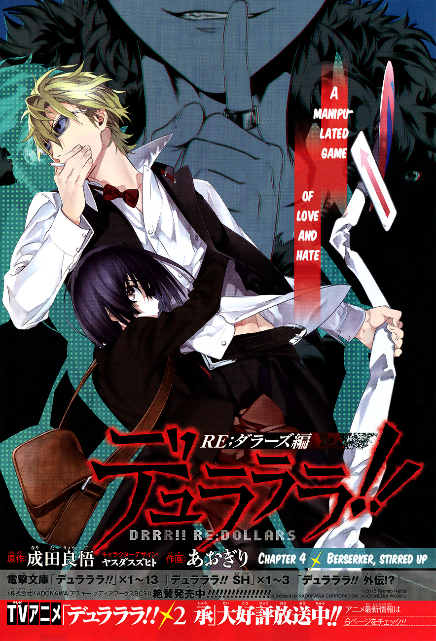 Durarara!! - Re;Dollars Hen Chapter 4 page 2 - Chapter 4 : Berserker, Stirred Up