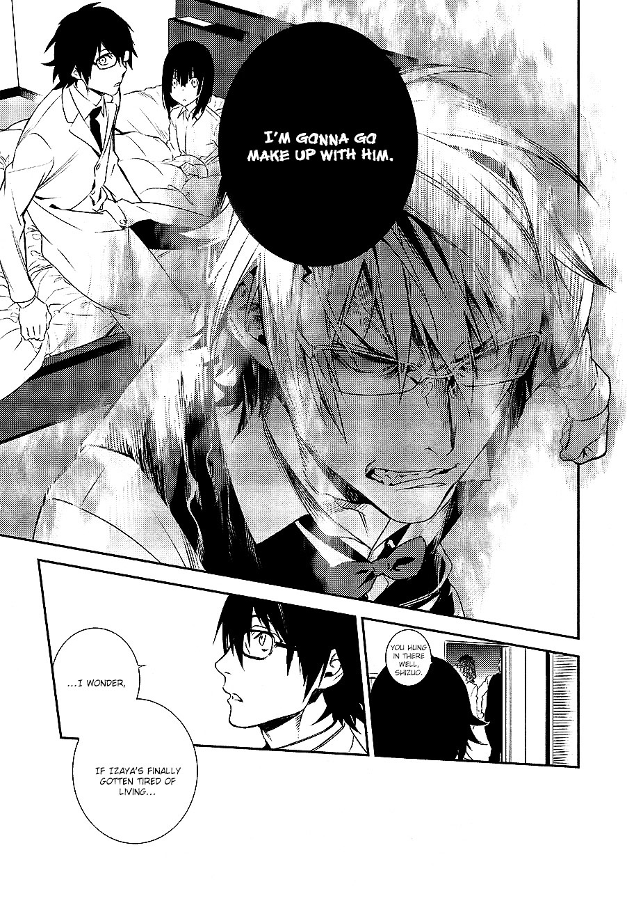 Durarara!! - Re;Dollars Hen Chapter 4 page 23 - Chapter 4 : Berserker, Stirred Up